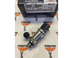 2BK6-09231 Датчик давления (Sensor-Pressure) Hyundai