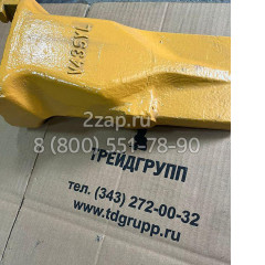 SA1171-89580 Зуб ковша Volvo