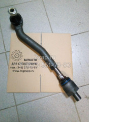 ZGAQ-02242 Тяга рулевая левая в сборе (Track Rod-LH) Hyundai 
