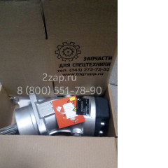 310.56.00.06 Гидромотор