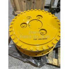 260-6650, 2606650 Редуктор хода в сборе (Drive Group-Final) Caterpillar 
