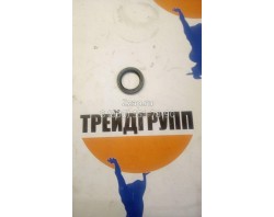 K9007401 Уплотнение гидромотора (Seal; Oil) Doosan