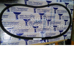 11S8-90270 Ремень кондиционера Hyundai