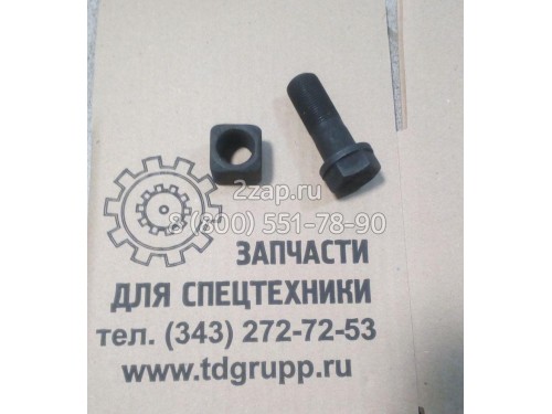 2120-1212, 2121-1203 Болт с гайкой, комплект (Bolt, Set) Doosan