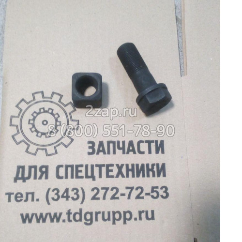 2120-1212, 2121-1203 Болт с гайкой, комплект (Bolt, Set) Doosan