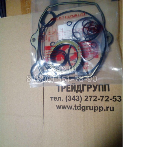 4471487 Набор уплотнений гидравлического насоса (Seal Kit) Hitachi ZX330-5G