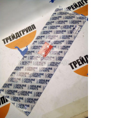 XJAF-00577 Прокладка головки блока (Gasket-Cylinder Head) Hyundai