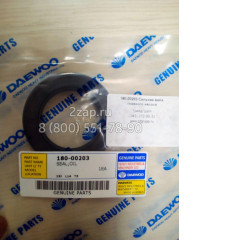 180-00203 Уплотнение гидравлического насоса (Seal Oil) Doosan