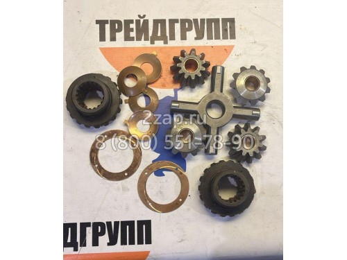 Ремкомплект для дифференциала У2210.02-03.050 Амкодор