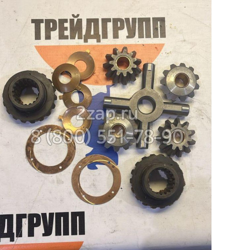 Ремкомплект для дифференциала У2210.02-03.050