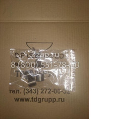 DF15C-0020 Вставка