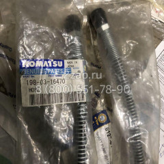 198-03-16470 Рукав высокого давления (Hose) Komatsu