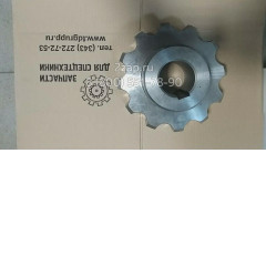 ДЗ-98В.10.06.002 Полумуфта внутренняя