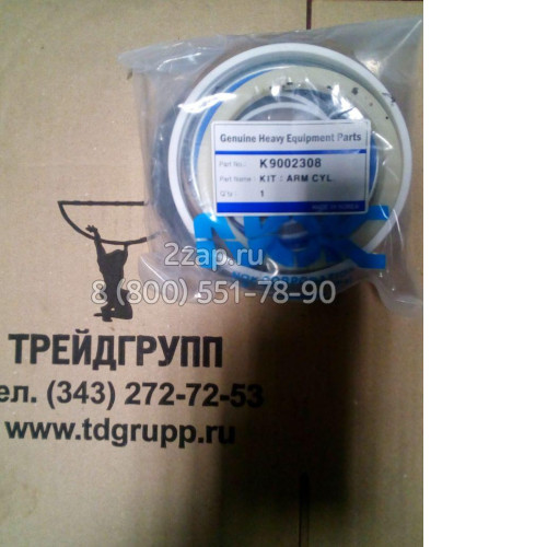 K9002308/401107-00157A Комплект уплотнений гидроцилиндра рукояти (Seal Kit) Doosan