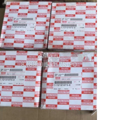 1-12121073-0, 1121210730 Поршневые кольца (Ring Set, Piston, Standard) Isuzu