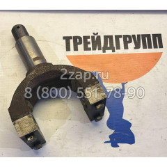  225.05.10.06.000 Вилка гидроцилиндра