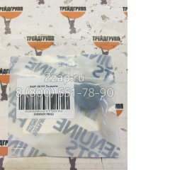 XKAY-00102 Сильфон (Bellows) Hyundai