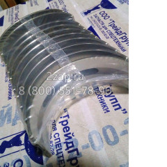 U5MB0034 Вкладыши коренные (комплект) Perkins