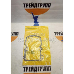 203-7859, 2037859 Прокладка проставки Caterpillar