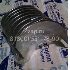 Вкладыши U5ME0034B шатунные Perkins 