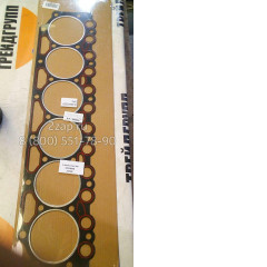 04201559 Прокладка Deutz