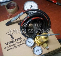 540-3924370-12 Манометр для замера давления со шлангом БелАз