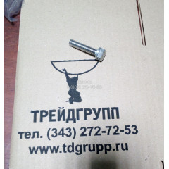 Болт высокотемпературный 2N-2765 2N2765 CAT