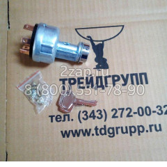 Замок зажигания с ключом 20Y-06-24681 Komatsu