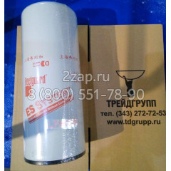 Фильтр 366700A1 (Filter) Case