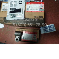 3979337/3973175 Кронштейн ТНВД задний (Support-Fuel Pump) Cummins