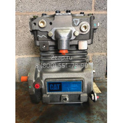 145-0840, 1450840 Воздушный компрессор (Air Compressor) Caterpillar