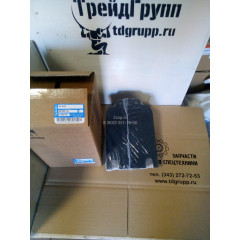 9G-1697, 9G1697 Подушка балки эквалайзера (Pad As) CAT