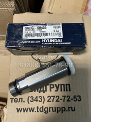 XKCG-00456 Клапан обратный (Check Valve Assy) Hyundai