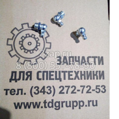 Тавотница S6710152 Doosan