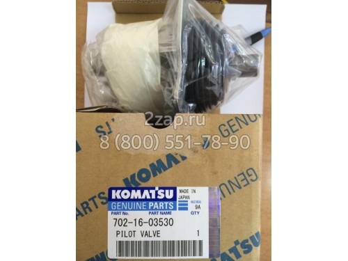 702-16-03530 Джойстик правый (Valve, Pilot) Komatsu