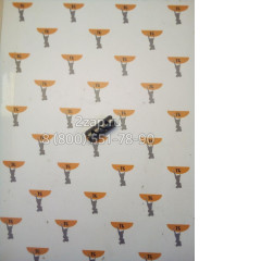 0887210 Паз для пальца (Pin-Slot) Hitachi