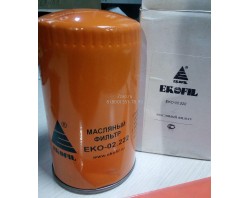 ЕКО-02.222 Фильтр масляный КамАЗ 