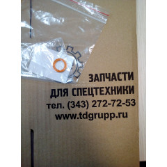 Прокладка CAT 4B-8407 4B8407 