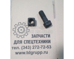 2120-1212ST Болт с гайкой траковые, комплект (Bolt, Set) Doosan