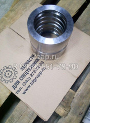 Втулка КС-45717.62.521 основания стрелы Ивановец