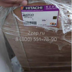 4637117 Гидромотор поворота (Motor; Oil (Swing)) Hitachi