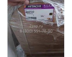4637117 Гидромотор поворота (Motor; Oil (Swing)) Hitachi