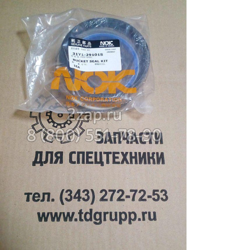 31Y2-04281 Ремкомплект гидроцилиндра стрелы Hyundai