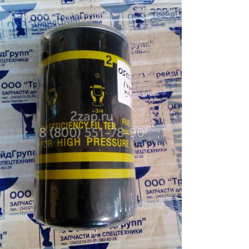 600-319-3750 Топливный фильтр (Cartridge) Komatsu