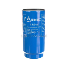 4110000112006 Фильтр топливный грубой очистки (Fuel Filter Water Separator) SDLG