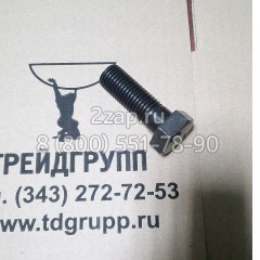 S0570061 Болт Doosan