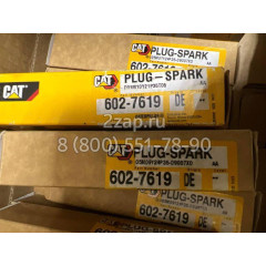 602-7619, 6027619 Свеча зажигания (Spark Plug) Caterpillar