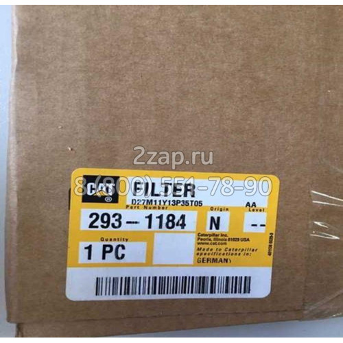 293-1183, 2931183 Фильтр кабины (Filter Element AS-Cab Air) Caterpillar