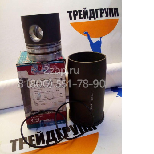 260-1000108 Поршневая группа Д-260 (палец 38 мм) МТЗ