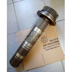 9W-2981, 9W2981 Выходной вал (Shaft AS-Output) Caterpillar